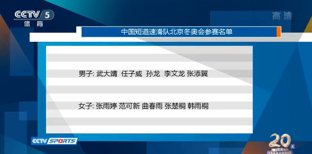 第33分钟，福登突入小禁区，卡明斯基出击将球没收。